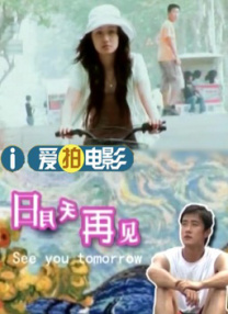 欧美综合第一页